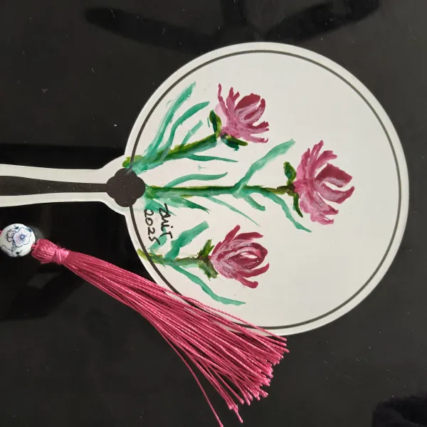 Fan Bookmark 1007